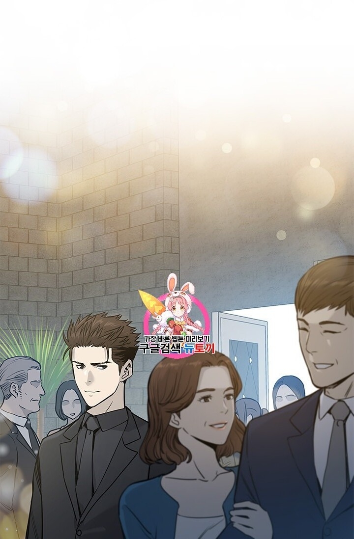 Đội Trưởng Lính Đánh Thuê Chap 41 - Next Chap 42