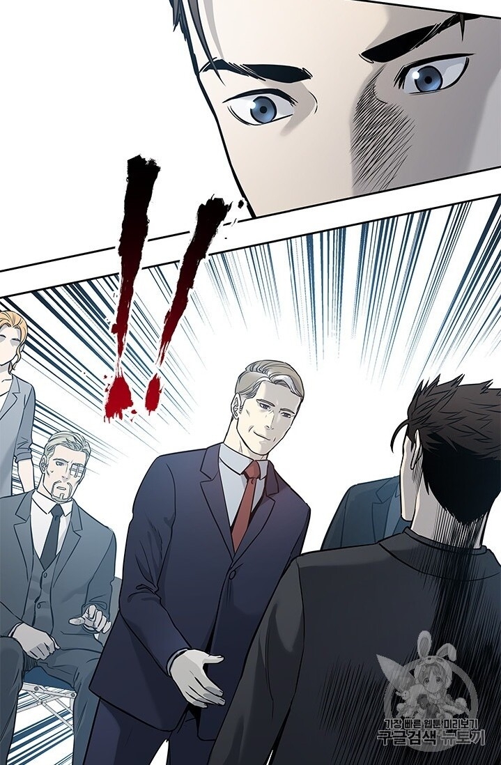 Đội Trưởng Lính Đánh Thuê Chap 41 - Next Chap 42