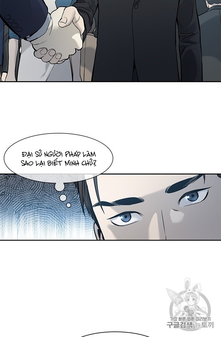 Đội Trưởng Lính Đánh Thuê Chap 41 - Next Chap 42