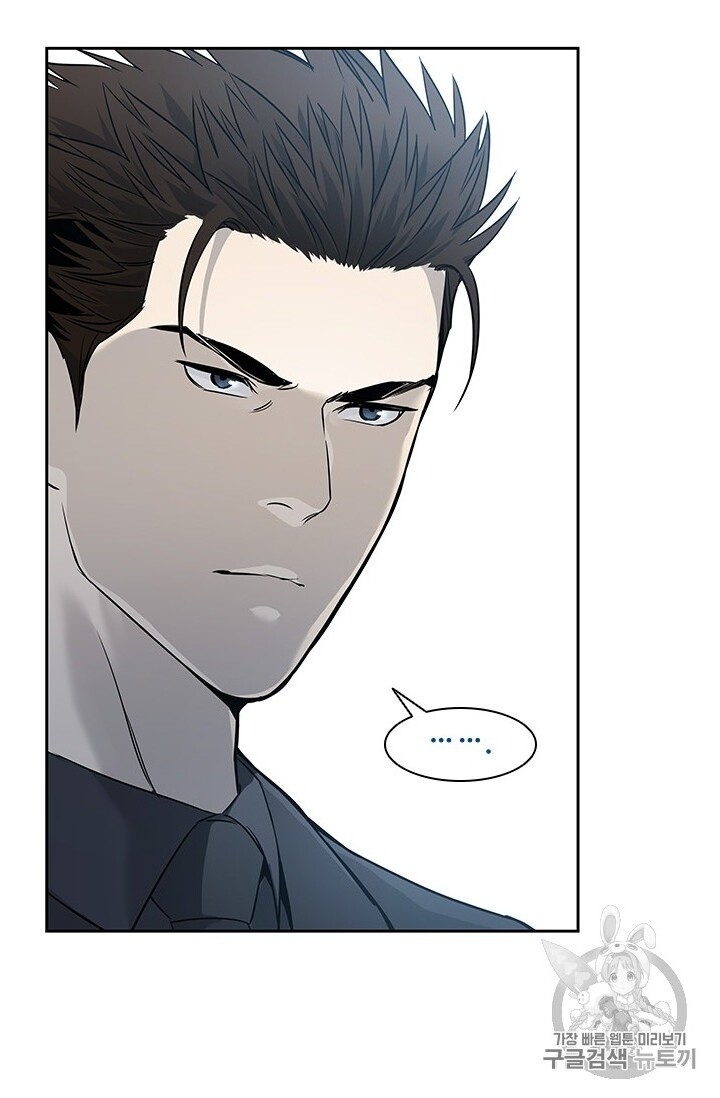 Đội Trưởng Lính Đánh Thuê Chap 41 - Next Chap 42