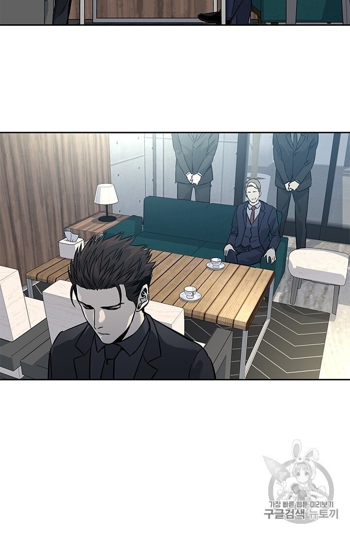 Đội Trưởng Lính Đánh Thuê Chap 41 - Next Chap 42