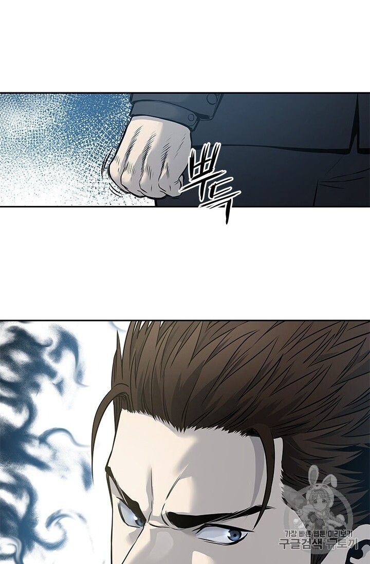 Đội Trưởng Lính Đánh Thuê Chap 41 - Next Chap 42