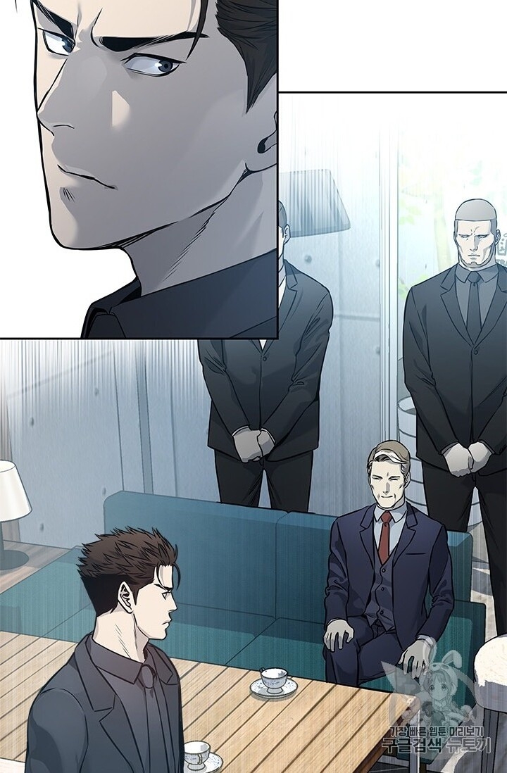 Đội Trưởng Lính Đánh Thuê Chap 41 - Next Chap 42