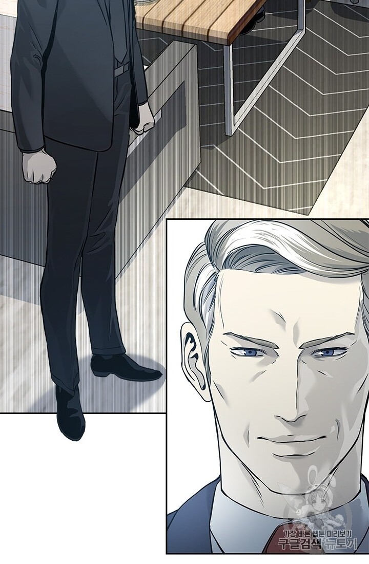 Đội Trưởng Lính Đánh Thuê Chap 41 - Next Chap 42