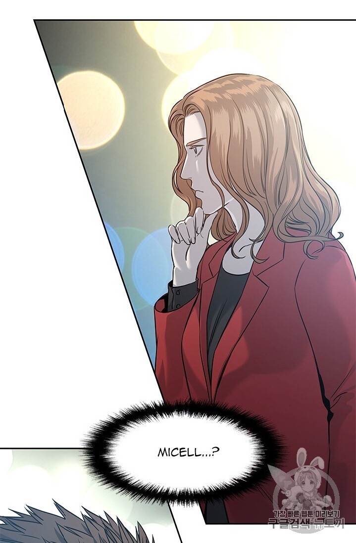 Đội Trưởng Lính Đánh Thuê Chap 41 - Next Chap 42