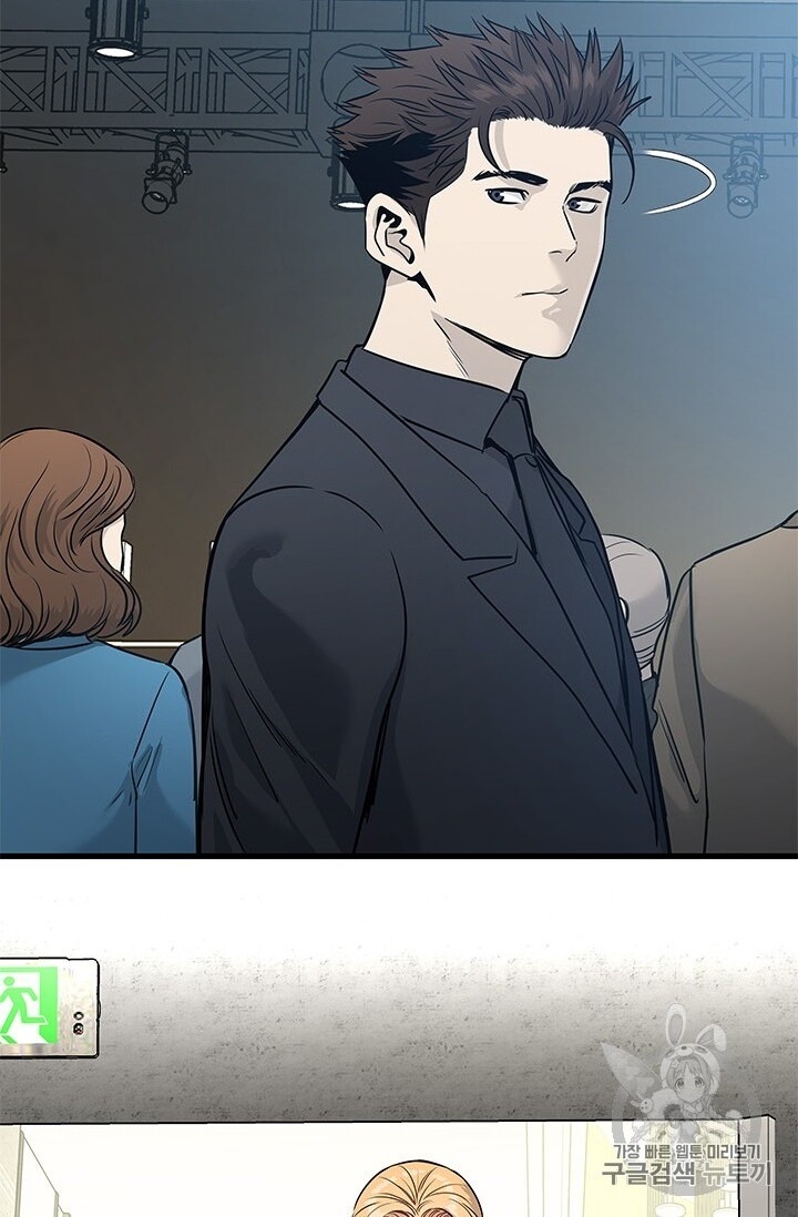 Đội Trưởng Lính Đánh Thuê Chap 41 - Next Chap 42