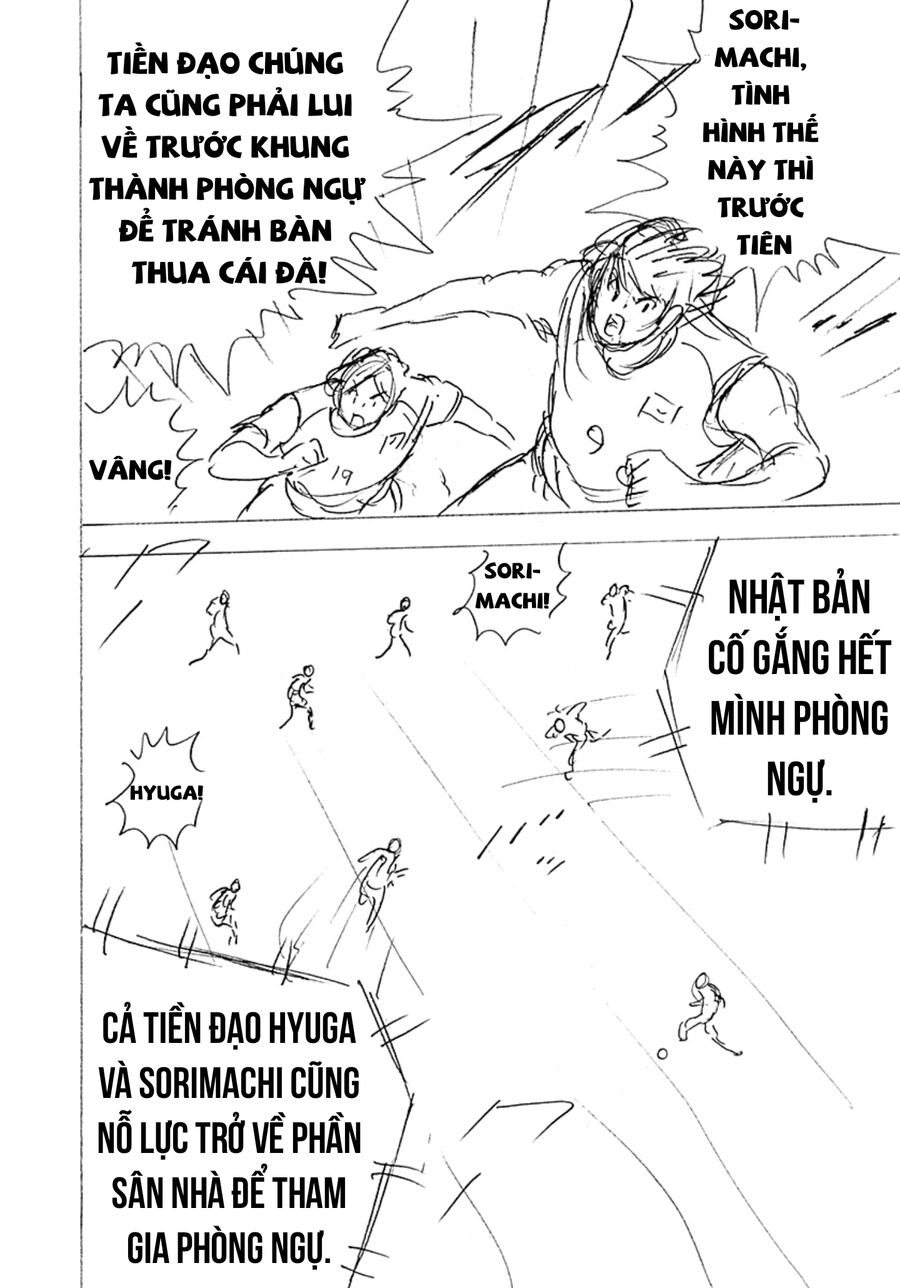 Đội Trưởng Tsubasa - Mặt Trời Mọc - Chung Kết Chap 25 - Next Chap 26