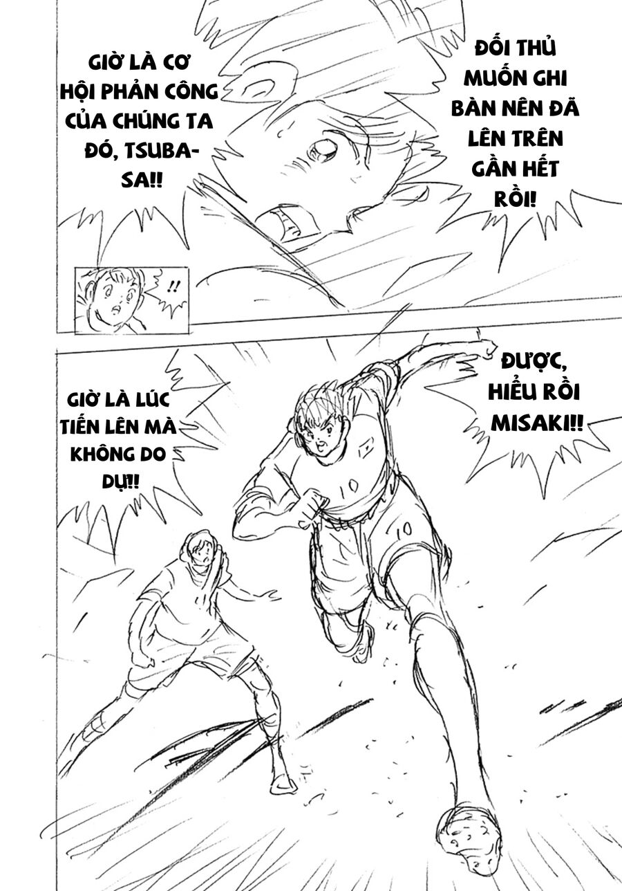 Đội Trưởng Tsubasa - Mặt Trời Mọc - Chung Kết Chap 25 - Next Chap 26