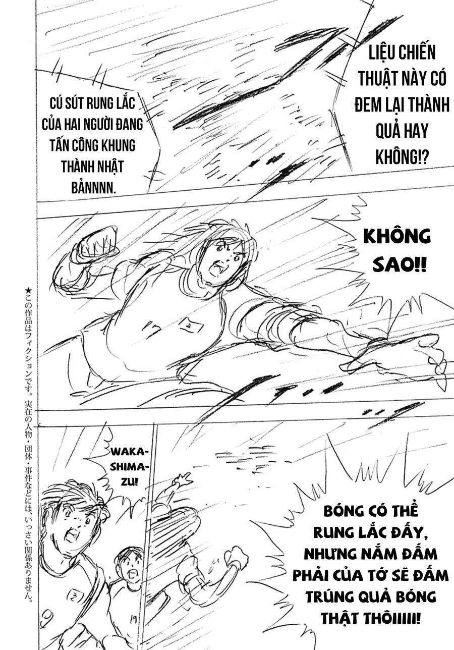 Đội Trưởng Tsubasa - Mặt Trời Mọc - Chung Kết Chap 25 - Next Chap 26