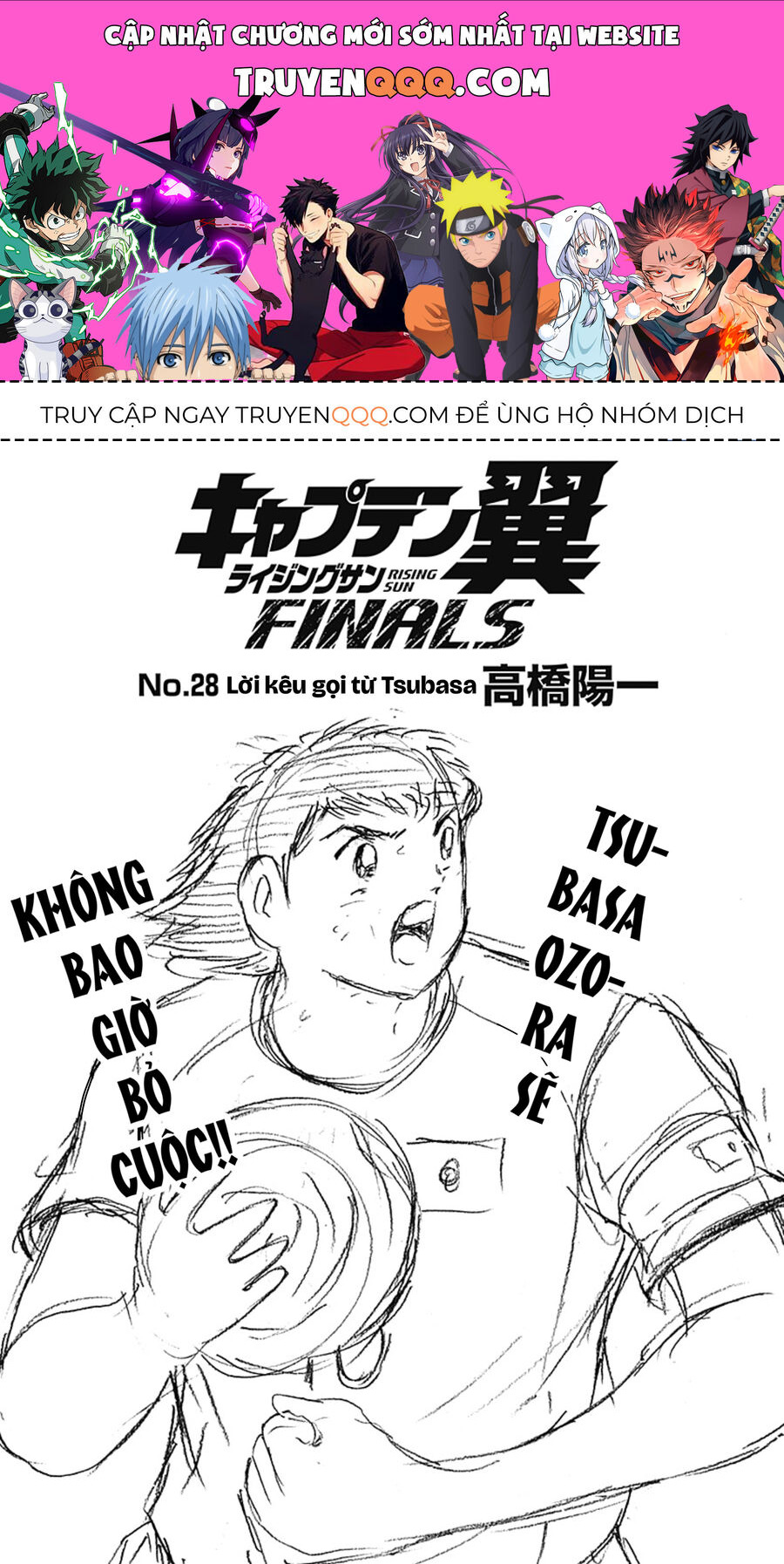Đội Trưởng Tsubasa - Mặt Trời Mọc - Chung Kết Chap 28 - Next Chap 29