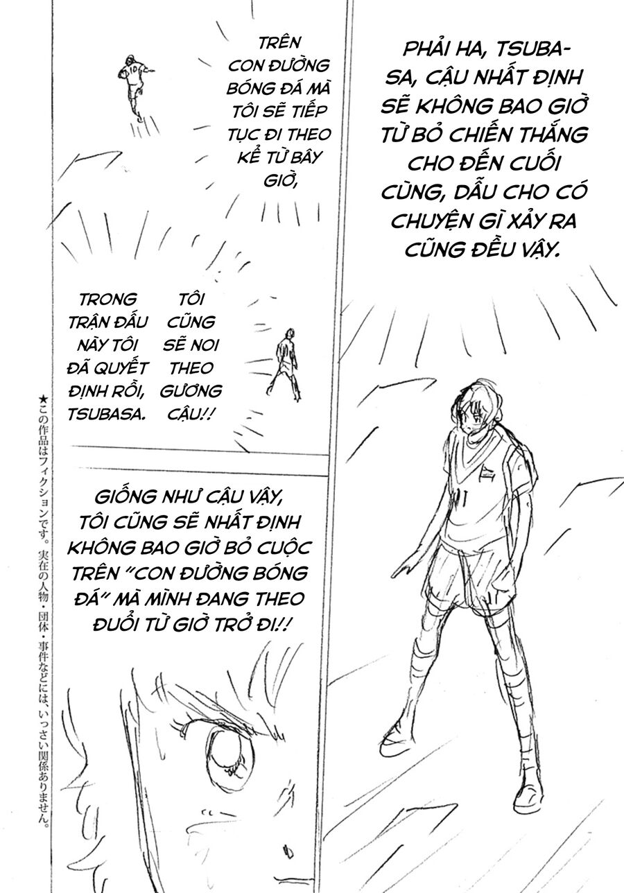 Đội Trưởng Tsubasa - Mặt Trời Mọc - Chung Kết Chap 28 - Next Chap 29