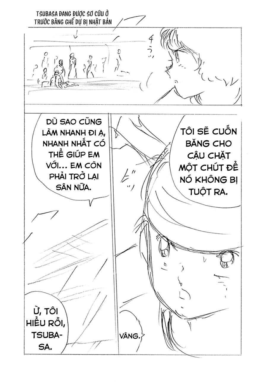 Đội Trưởng Tsubasa - Mặt Trời Mọc - Chung Kết Chap 32 - Next Chap 33