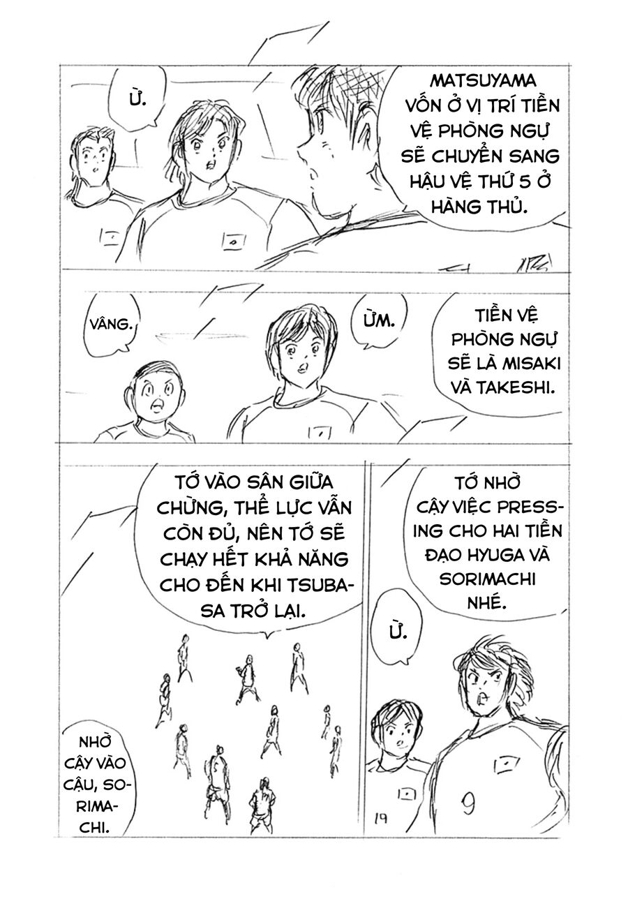 Đội Trưởng Tsubasa - Mặt Trời Mọc - Chung Kết Chap 32 - Next Chap 33