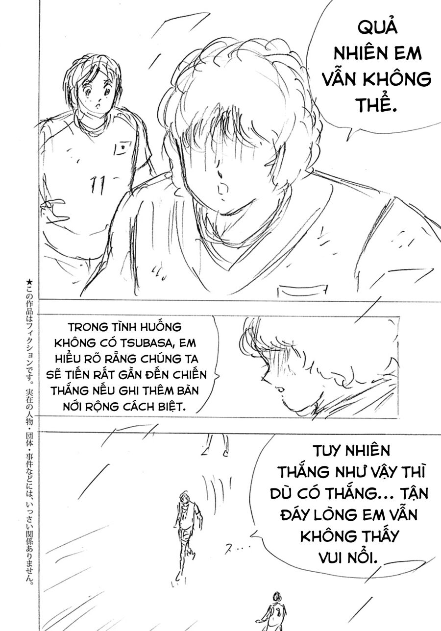 Đội Trưởng Tsubasa - Mặt Trời Mọc - Chung Kết Chap 33 - Next Chap 34