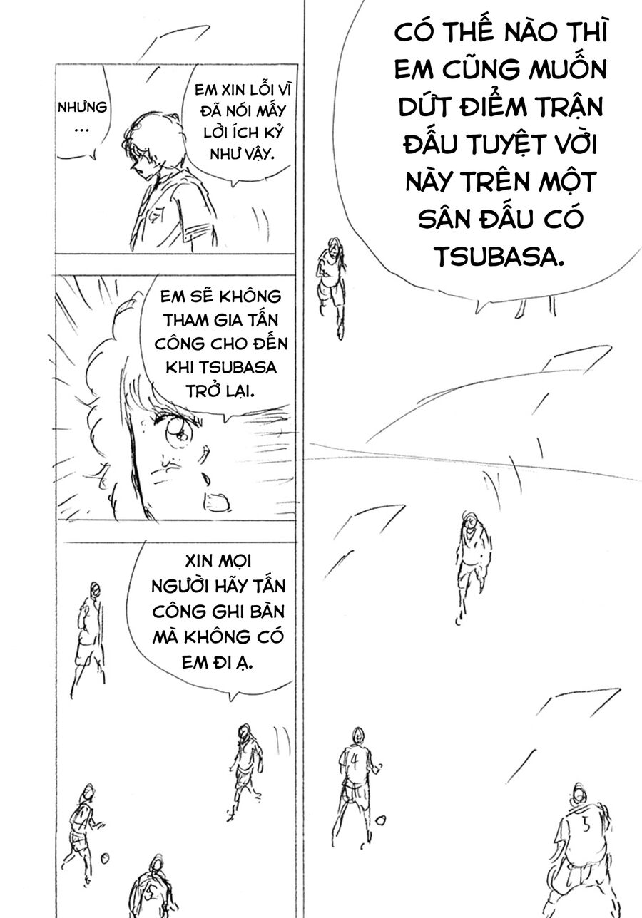Đội Trưởng Tsubasa - Mặt Trời Mọc - Chung Kết Chap 33 - Next Chap 34