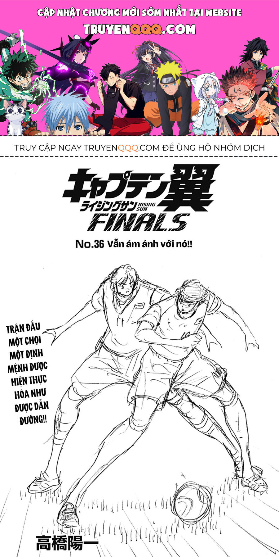 Đội Trưởng Tsubasa - Mặt Trời Mọc - Chung Kết Chap 36 - Next Chap 37