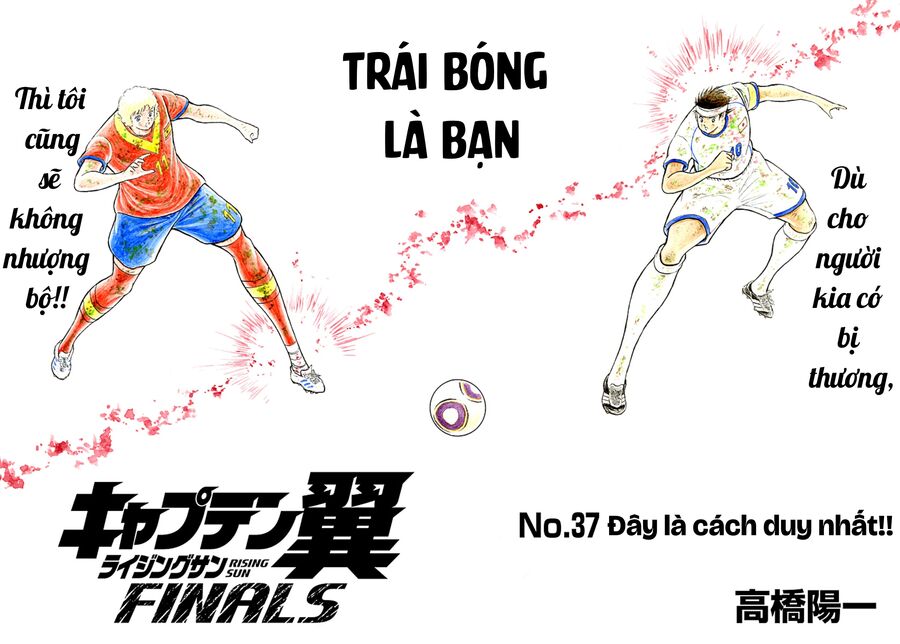 Đội Trưởng Tsubasa - Mặt Trời Mọc - Chung Kết Chap 37 - Next Chap 38