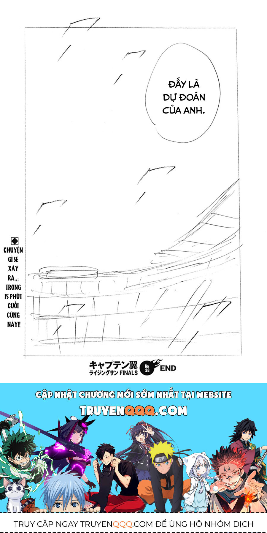 Đội Trưởng Tsubasa - Mặt Trời Mọc - Chung Kết Chap 38 - Next Chap 39