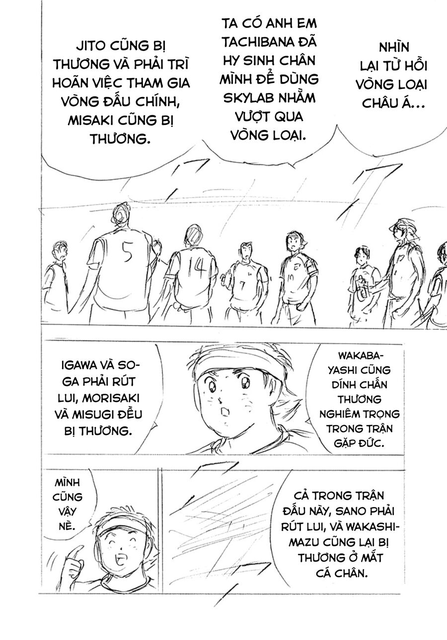 Đội Trưởng Tsubasa - Mặt Trời Mọc - Chung Kết Chap 39 - Next Chap 40