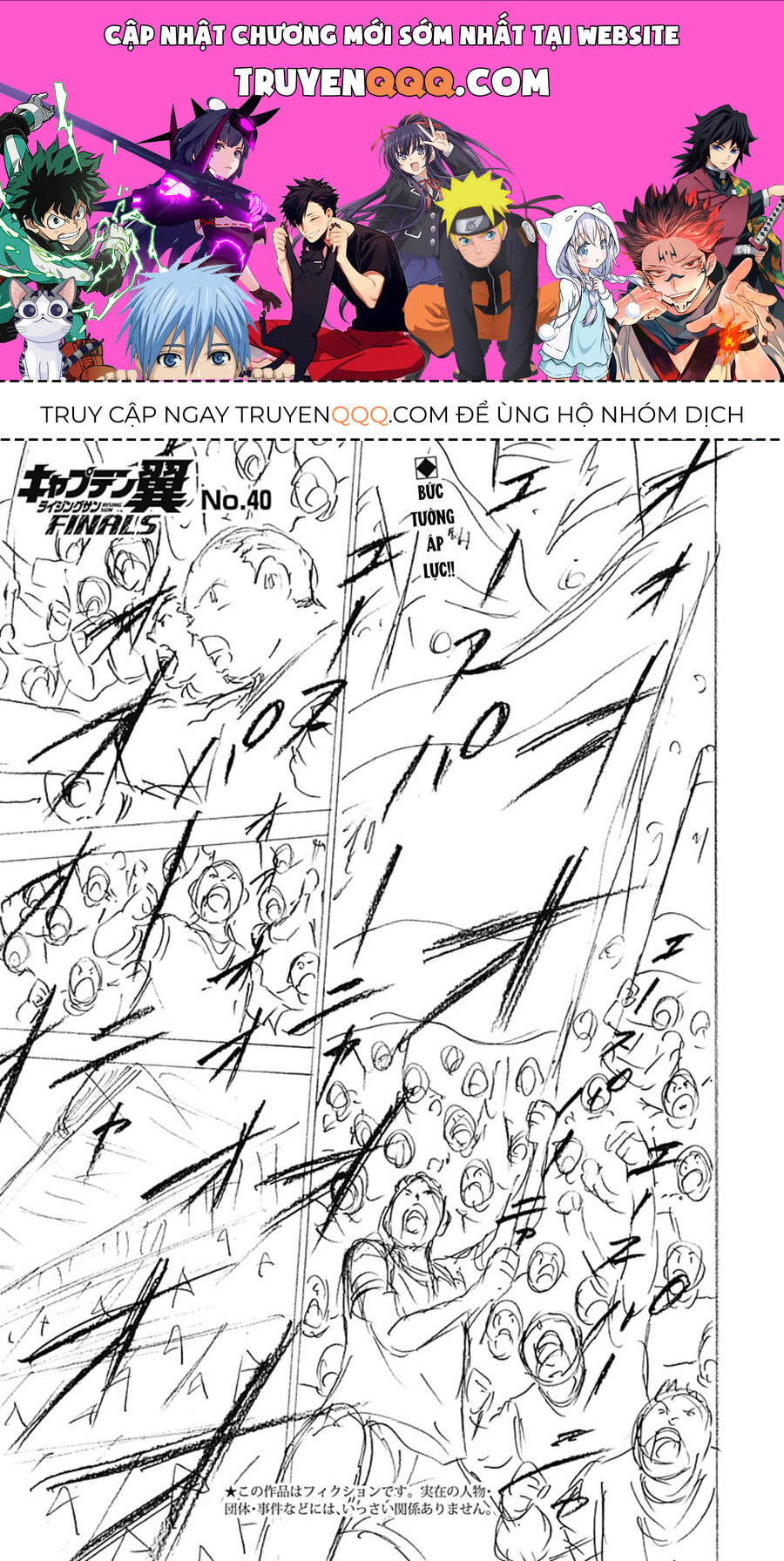 Đội Trưởng Tsubasa - Mặt Trời Mọc - Chung Kết Chap 40 - Next Chap 41