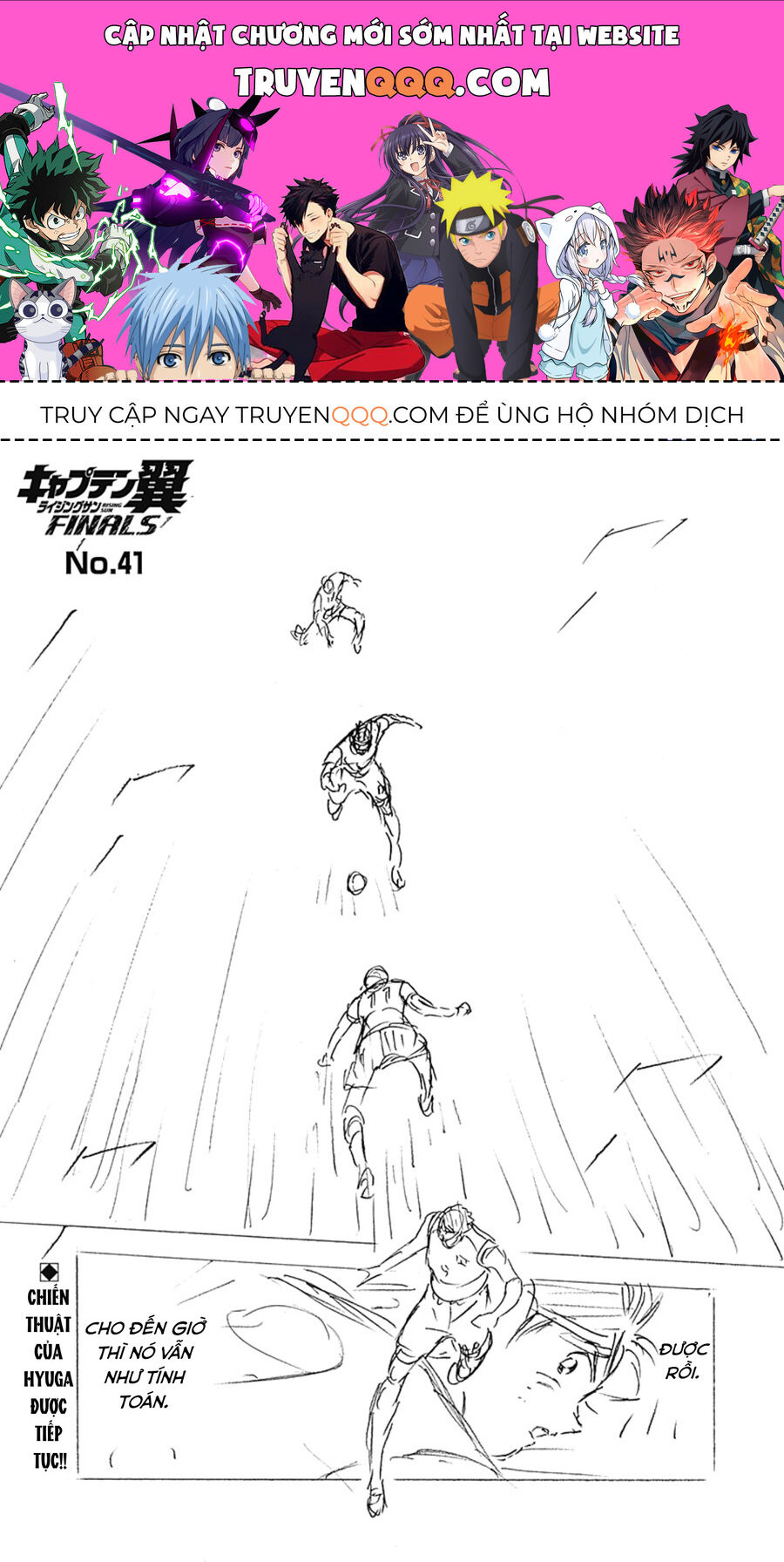 Đội Trưởng Tsubasa - Mặt Trời Mọc - Chung Kết Chap 41 - Next Chap 42