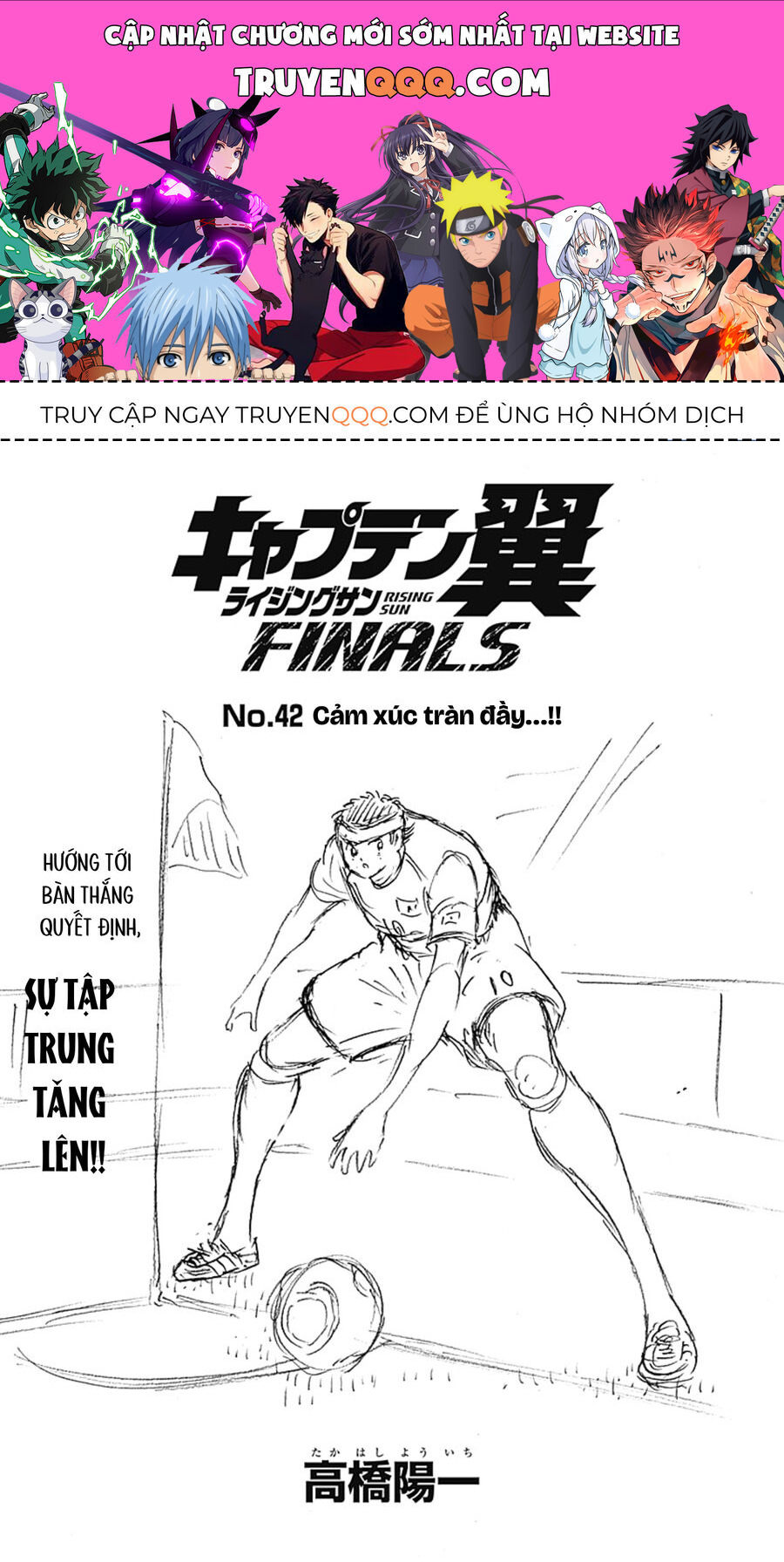 Đội Trưởng Tsubasa - Mặt Trời Mọc - Chung Kết Chap 42 - Next Chap 43