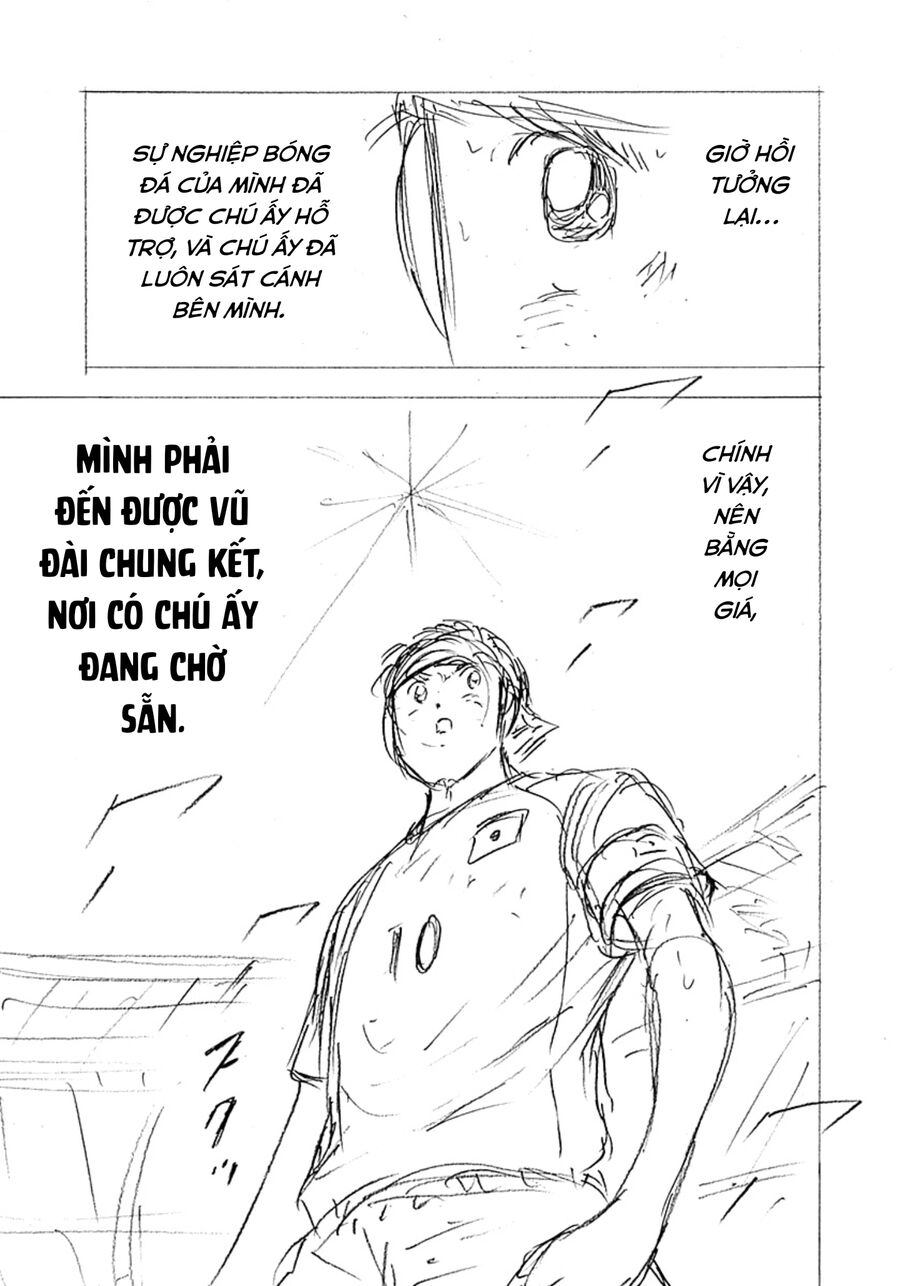 Đội Trưởng Tsubasa - Mặt Trời Mọc - Chung Kết Chap 42 - Next Chap 43