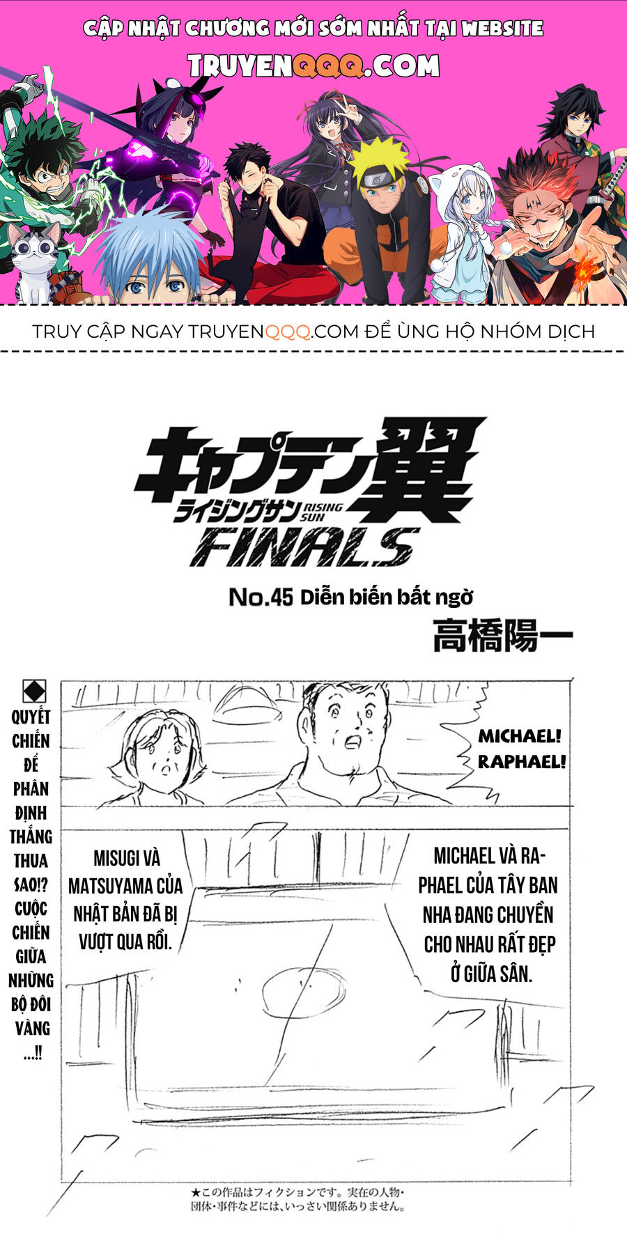 Đội Trưởng Tsubasa - Mặt Trời Mọc - Chung Kết Chap 45 - Next Chap 46