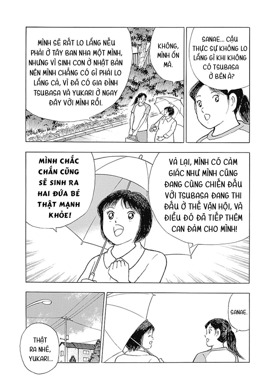 Đội Trưởng Tsubasa - Mặt Trời Mọc - Chung Kết Chap 45 - Next Chap 46