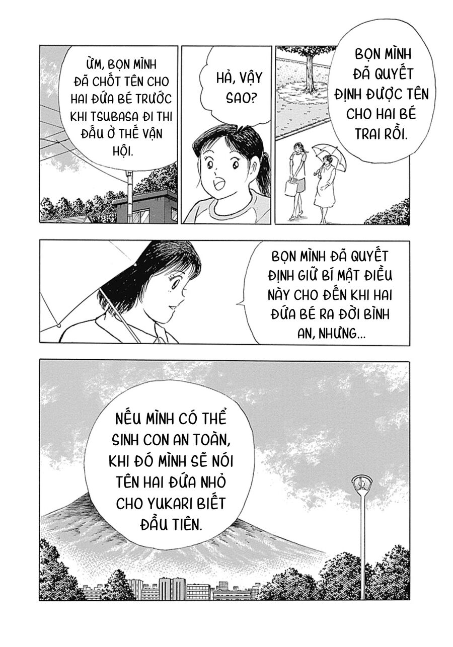 Đội Trưởng Tsubasa - Mặt Trời Mọc - Chung Kết Chap 45 - Next Chap 46