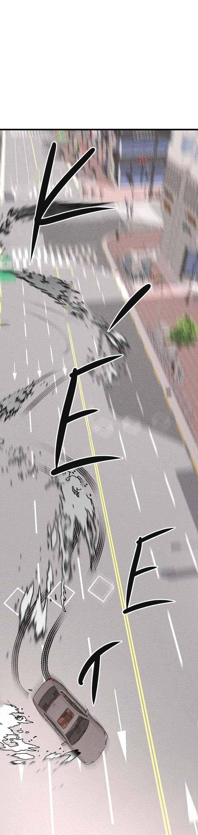 Đời Tư Của Chị Tôi Chap 1 - Next Chap 2