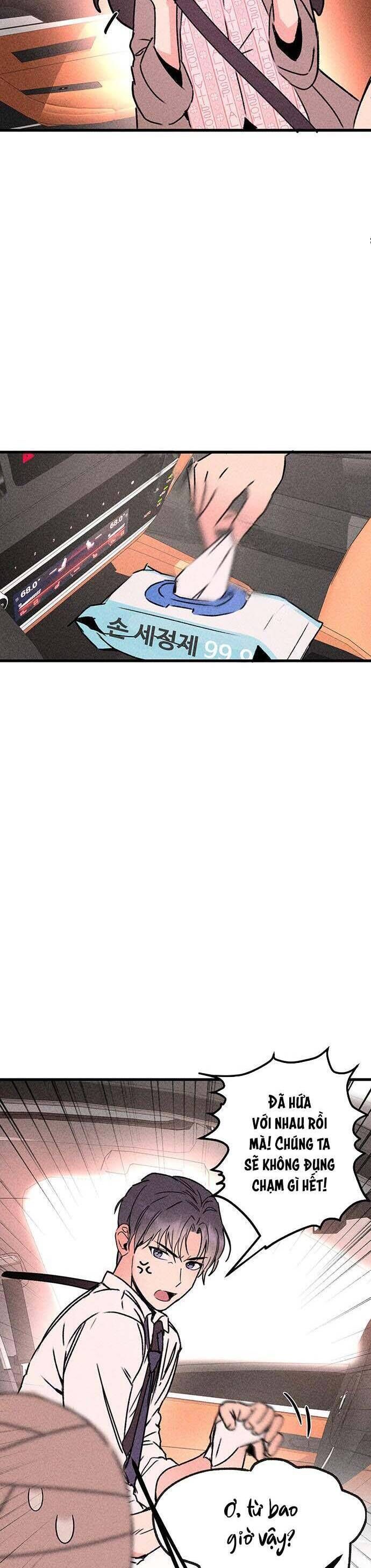 Đời Tư Của Chị Tôi Chap 1 - Next Chap 2