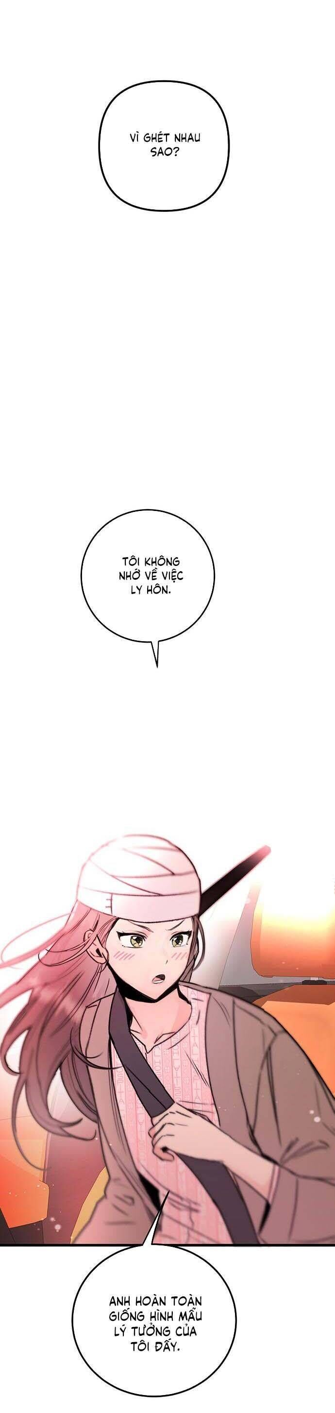 Đời Tư Của Chị Tôi Chap 1 - Next Chap 2