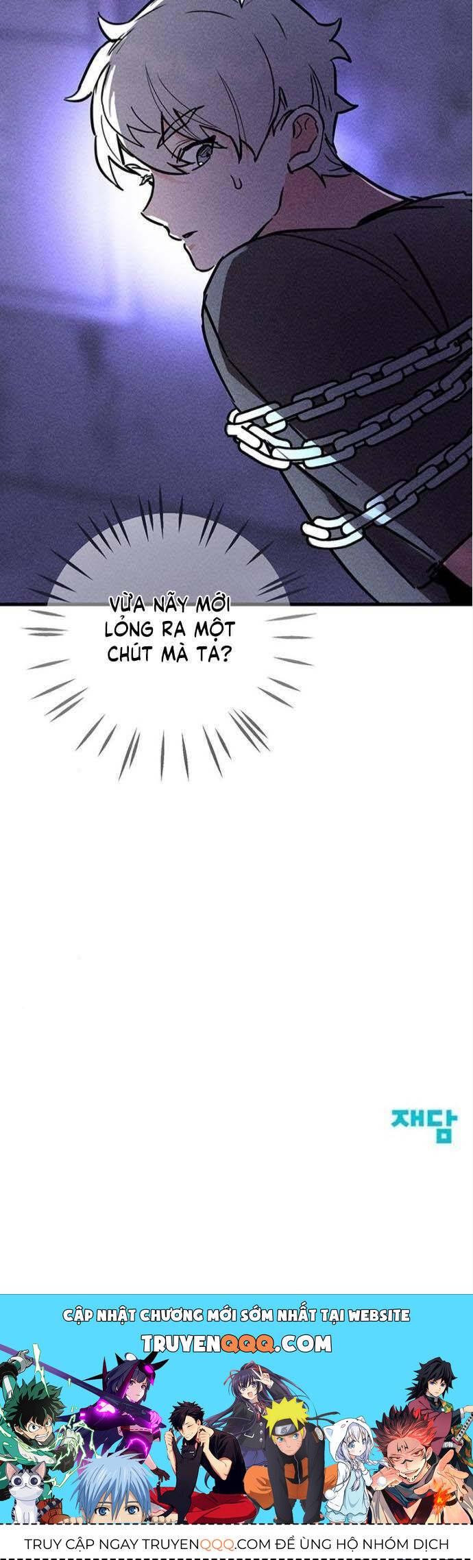 Đời Tư Của Chị Tôi Chap 5 - Next Chap 6