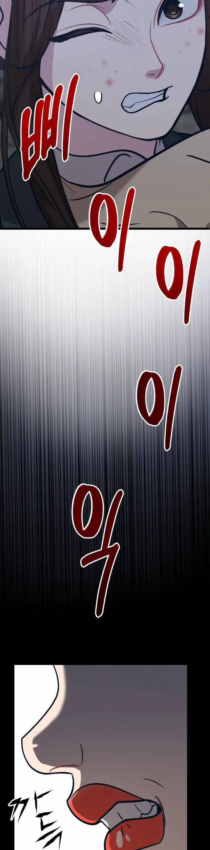 Đời Tư Idol Chap 171 - Next Chap 172