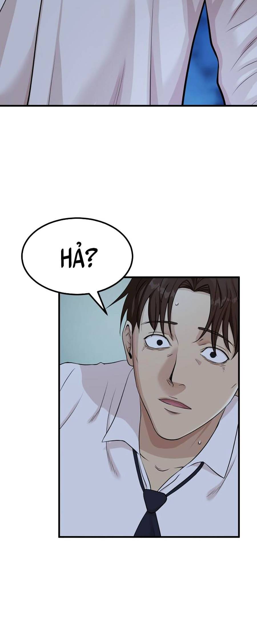 Đội Xử Lí Rắc Rối Nội Bộ Chap 1 - Next Chap 2