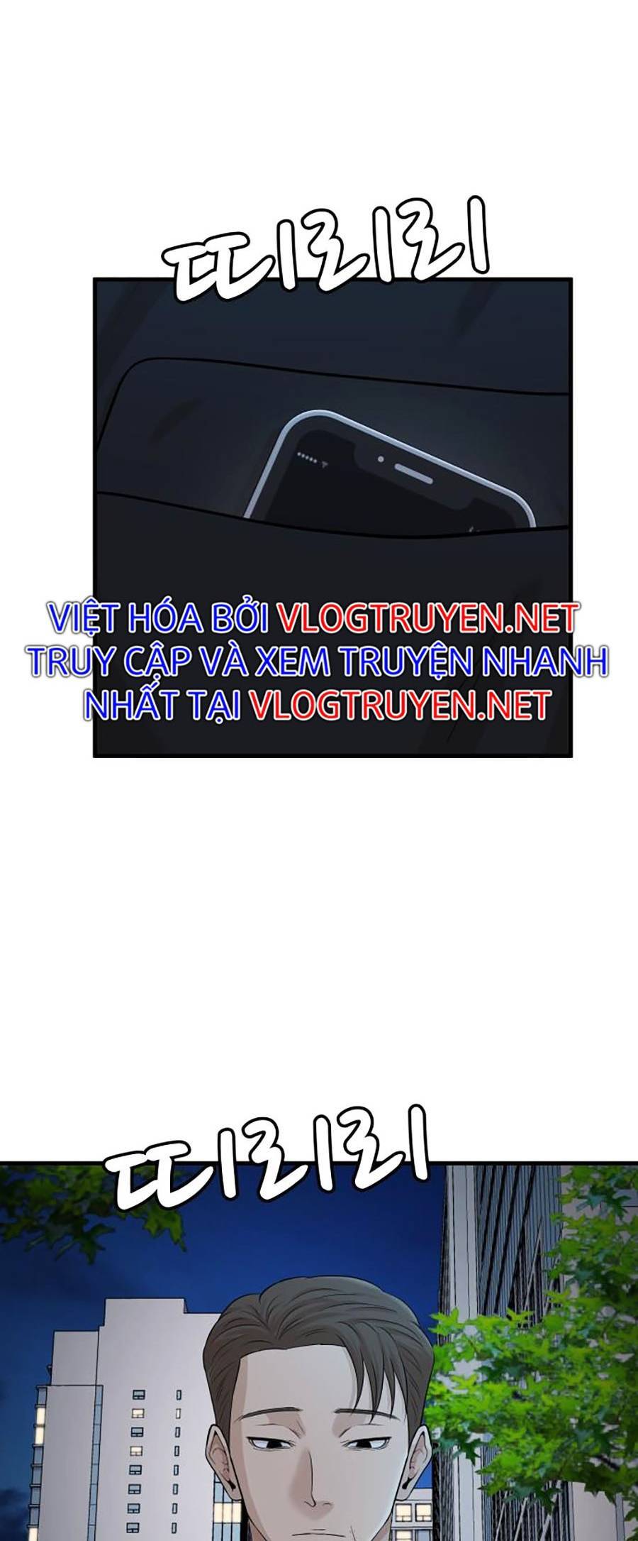 Đội Xử Lí Rắc Rối Nội Bộ Chap 1 - Next Chap 2