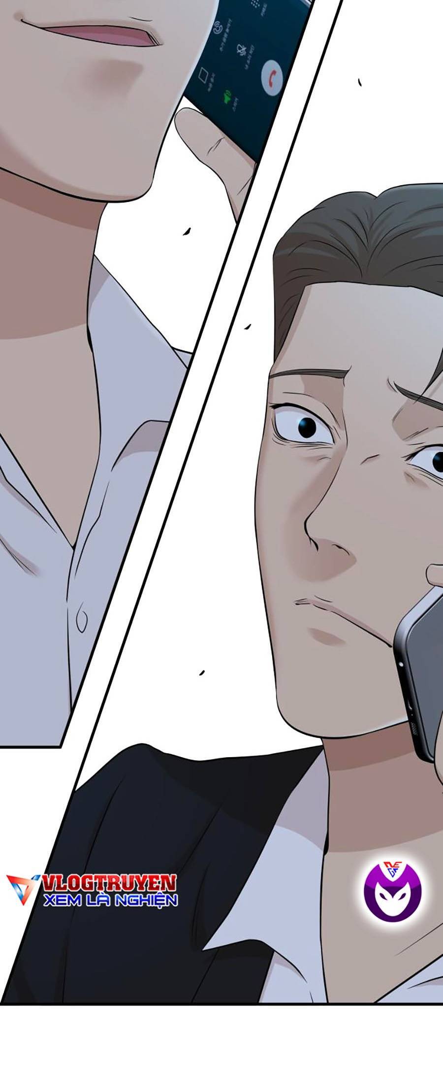 Đội Xử Lí Rắc Rối Nội Bộ Chap 1 - Next Chap 2