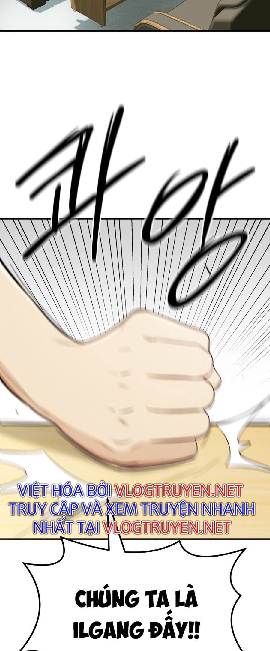 Đội Xử Lí Rắc Rối Nội Bộ Chap 1 - Next Chap 2