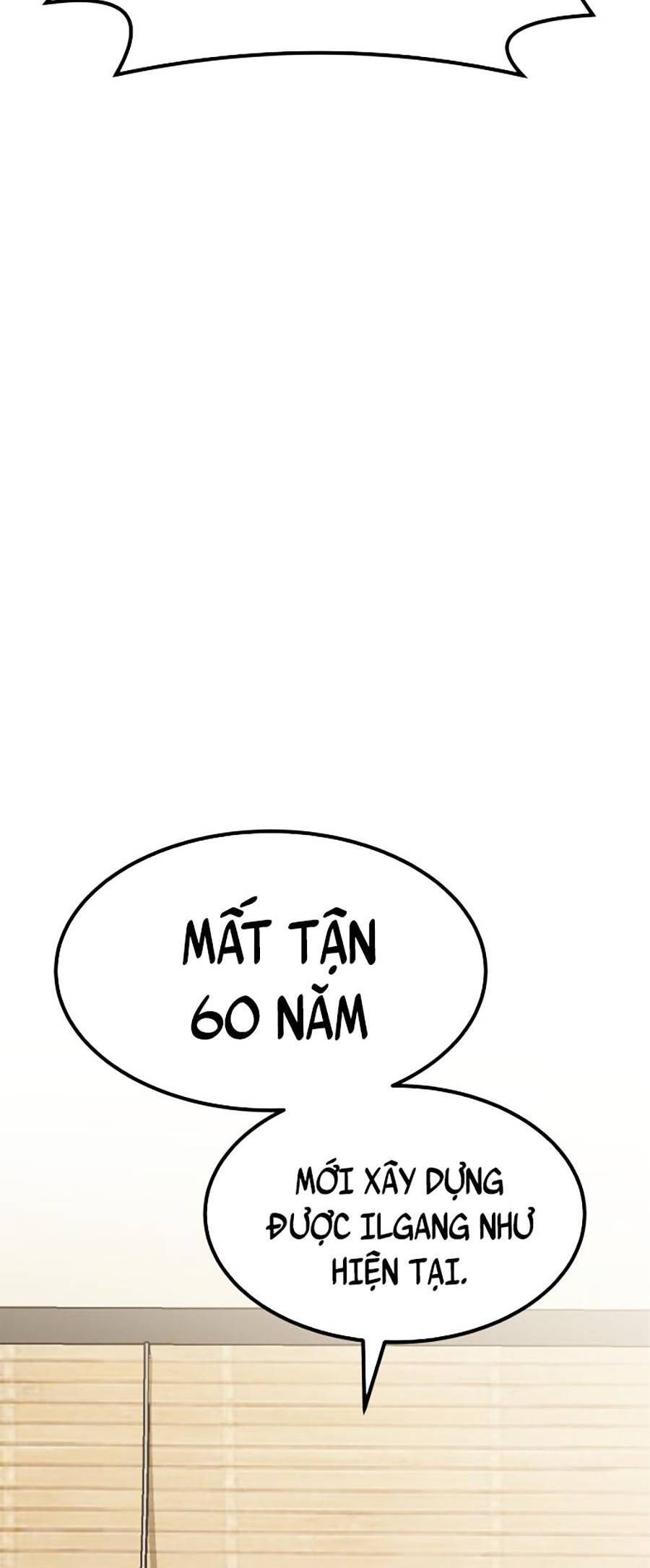 Đội Xử Lí Rắc Rối Nội Bộ Chap 1 - Next Chap 2