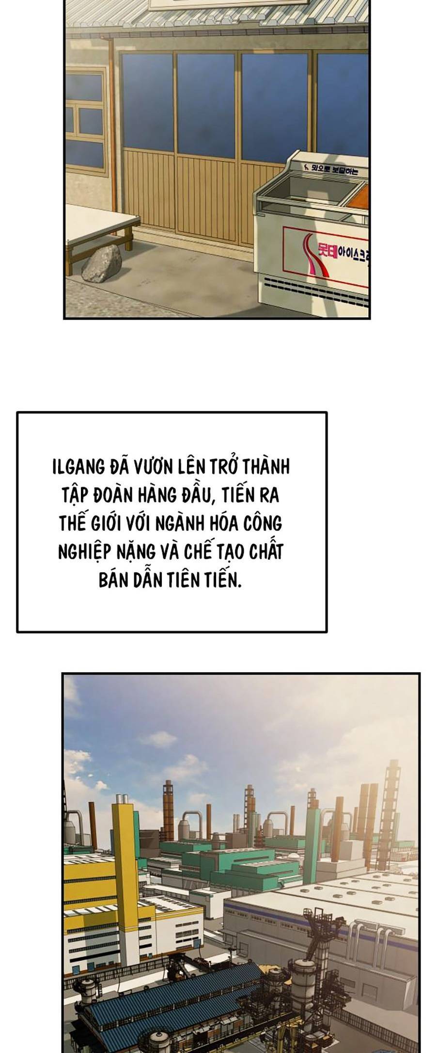 Đội Xử Lí Rắc Rối Nội Bộ Chap 1 - Next Chap 2