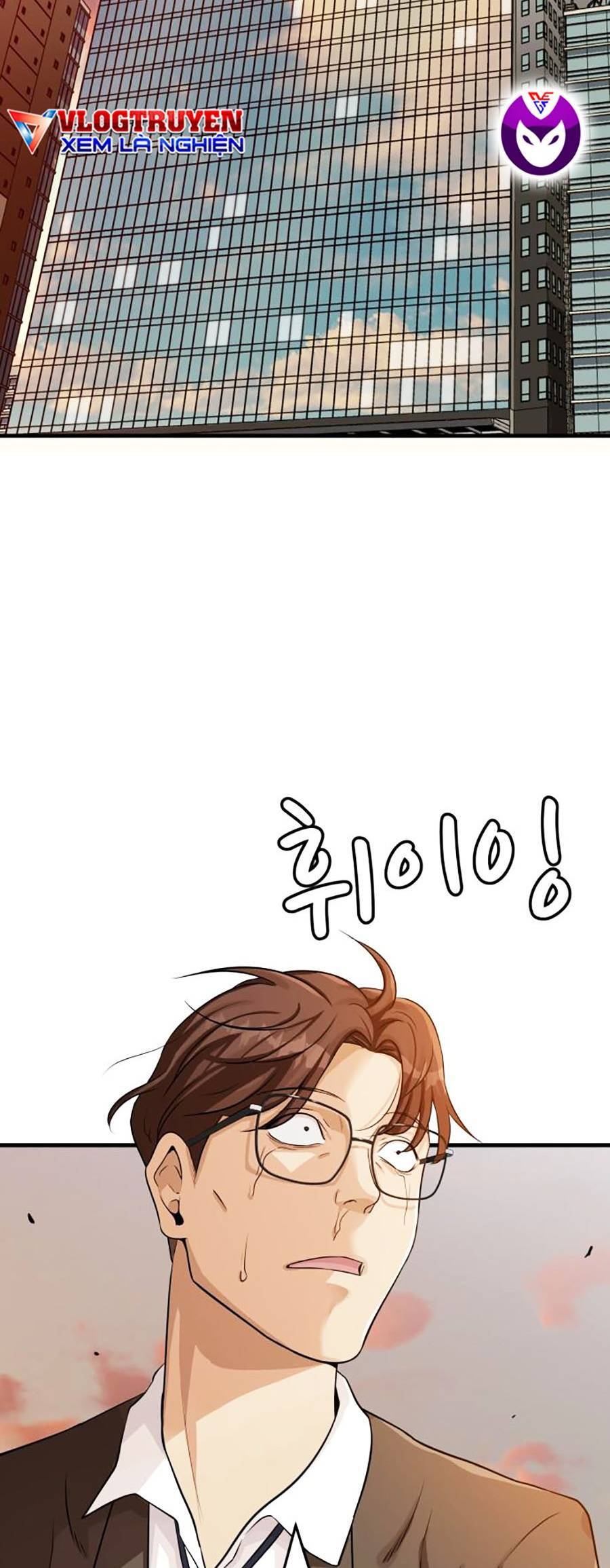 Đội Xử Lí Rắc Rối Nội Bộ Chap 1 - Next Chap 2