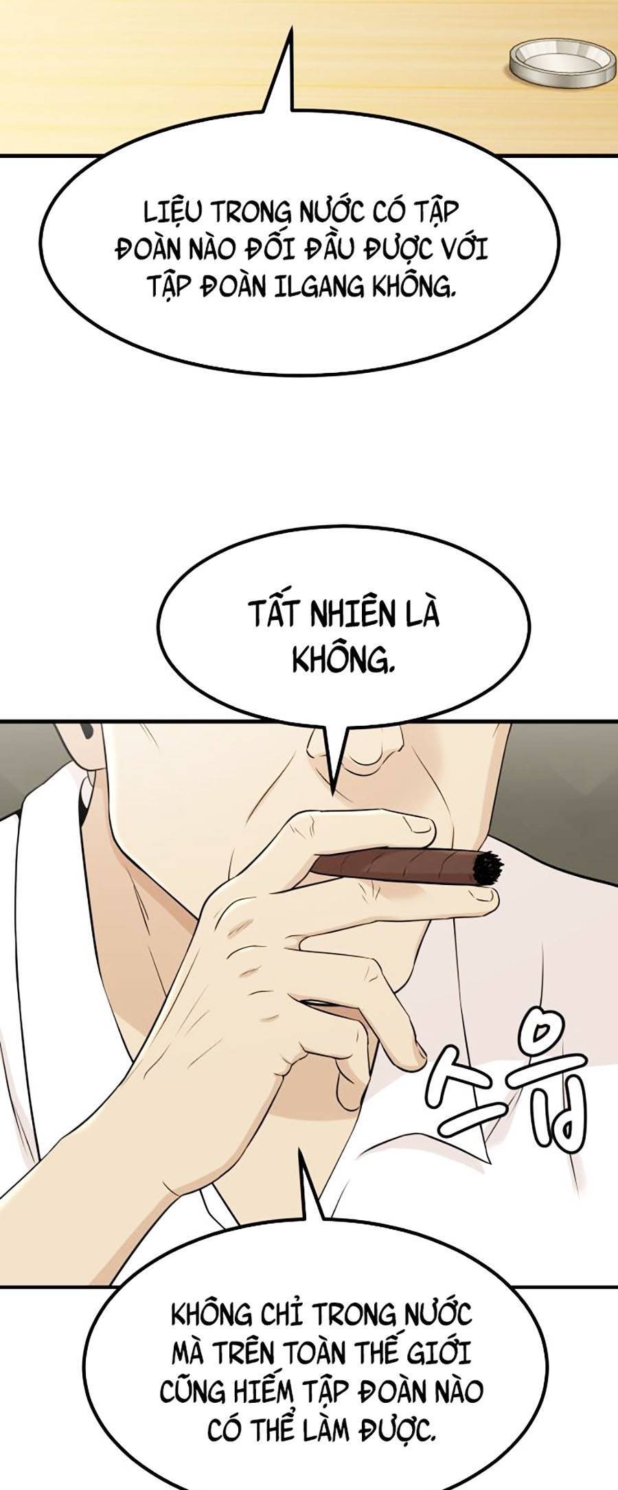 Đội Xử Lí Rắc Rối Nội Bộ Chap 1 - Next Chap 2