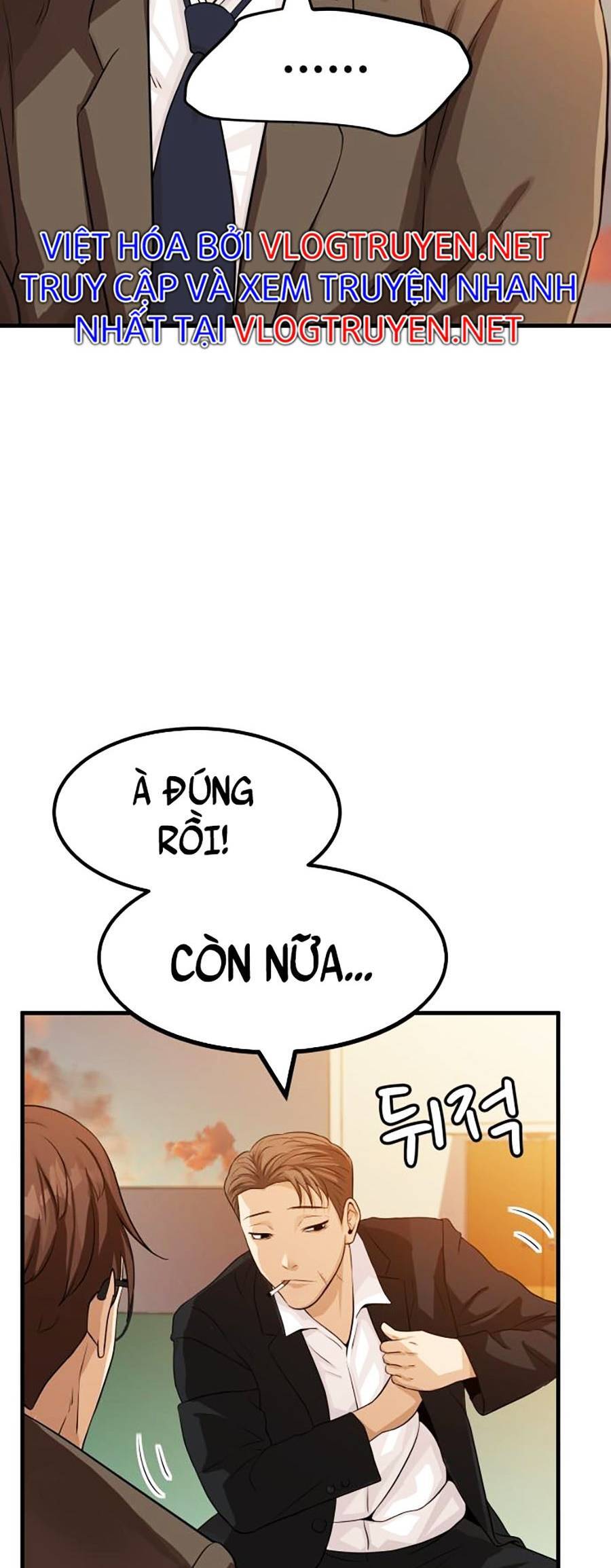 Đội Xử Lí Rắc Rối Nội Bộ Chap 1 - Next Chap 2