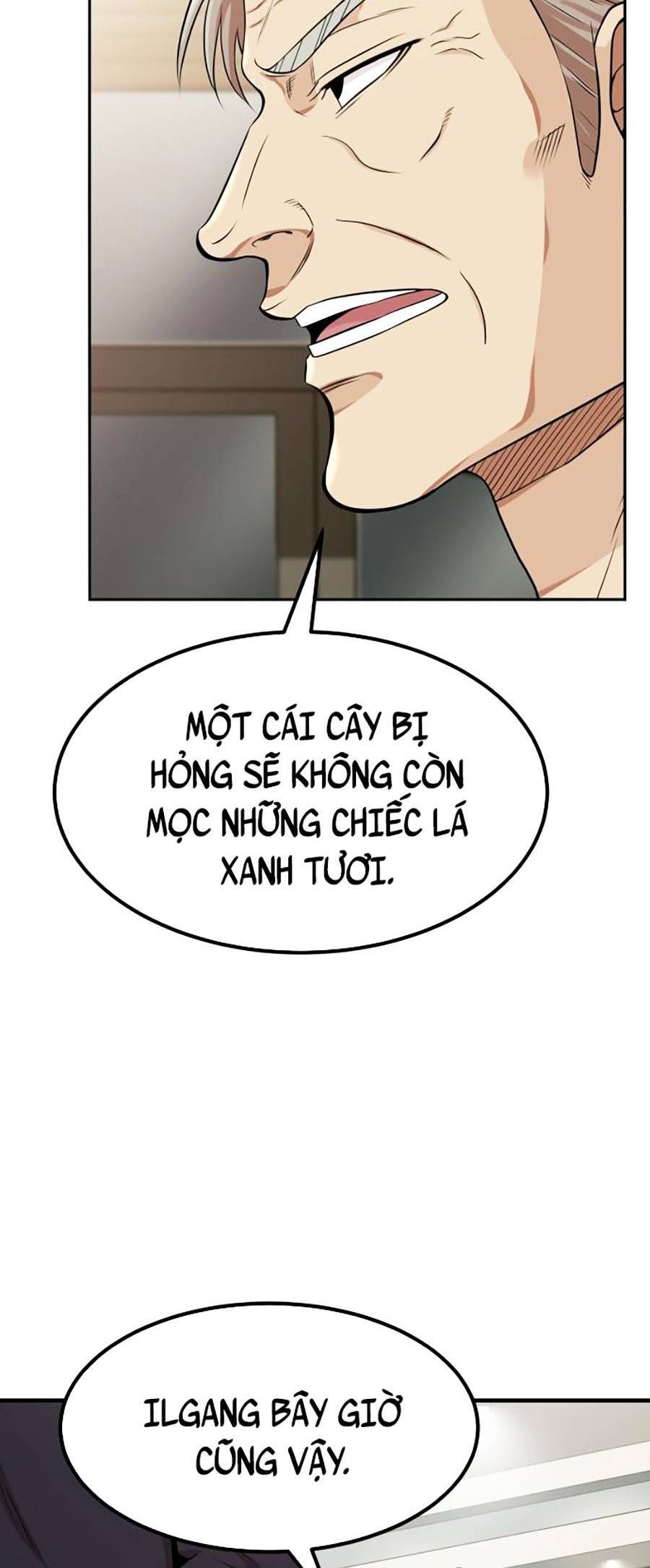 Đội Xử Lí Rắc Rối Nội Bộ Chap 1 - Next Chap 2