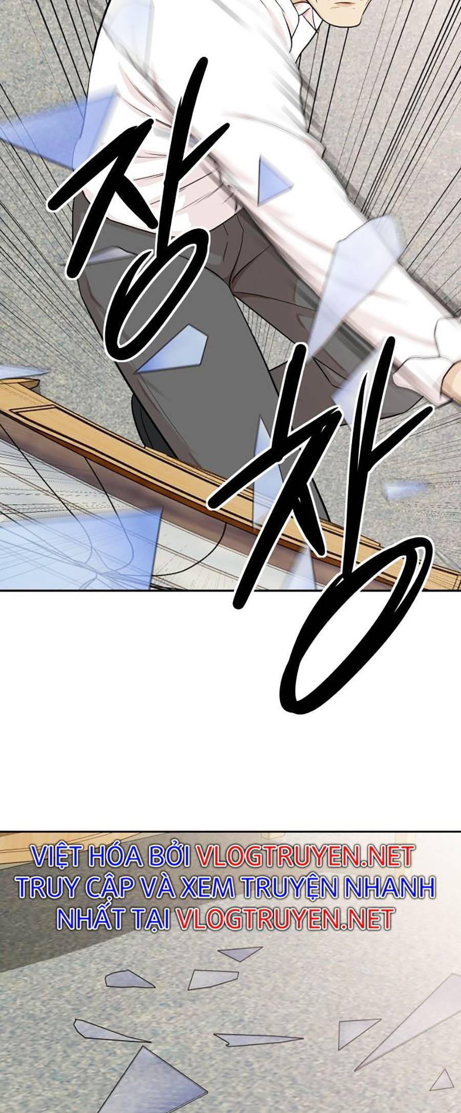 Đội Xử Lí Rắc Rối Nội Bộ Chap 1 - Next Chap 2