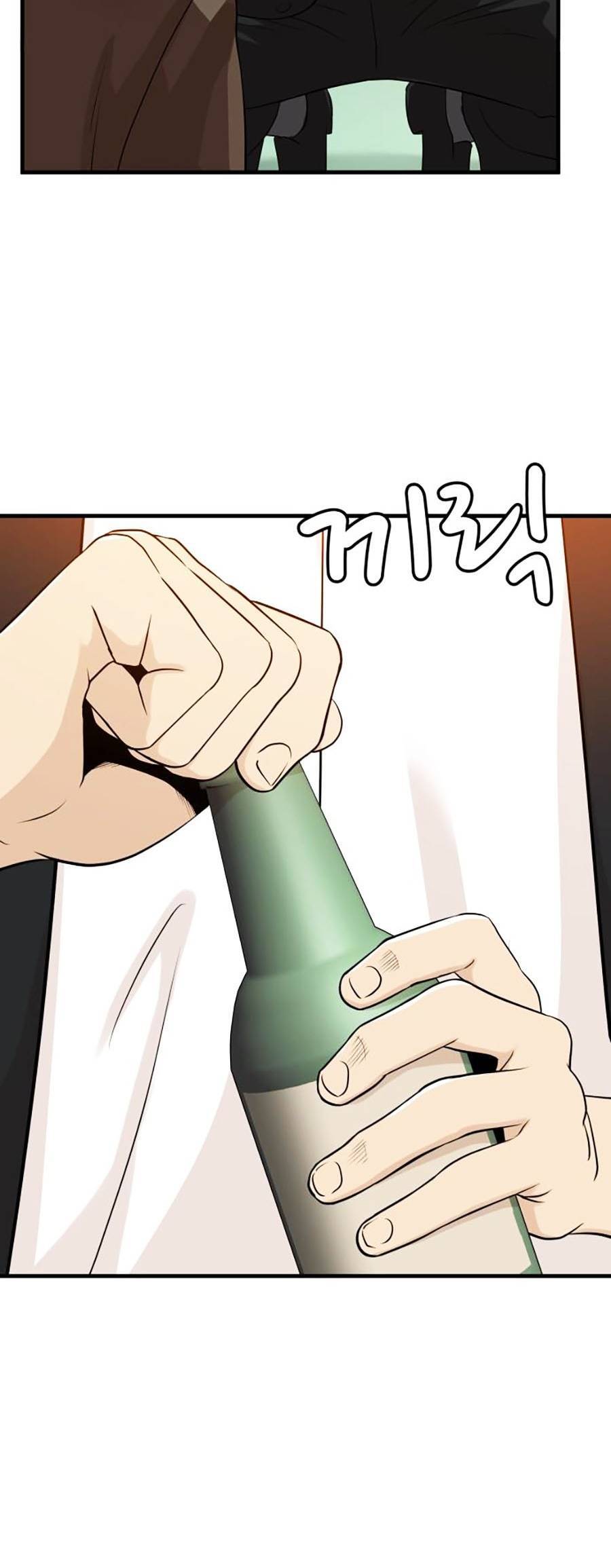 Đội Xử Lí Rắc Rối Nội Bộ Chap 1 - Next Chap 2