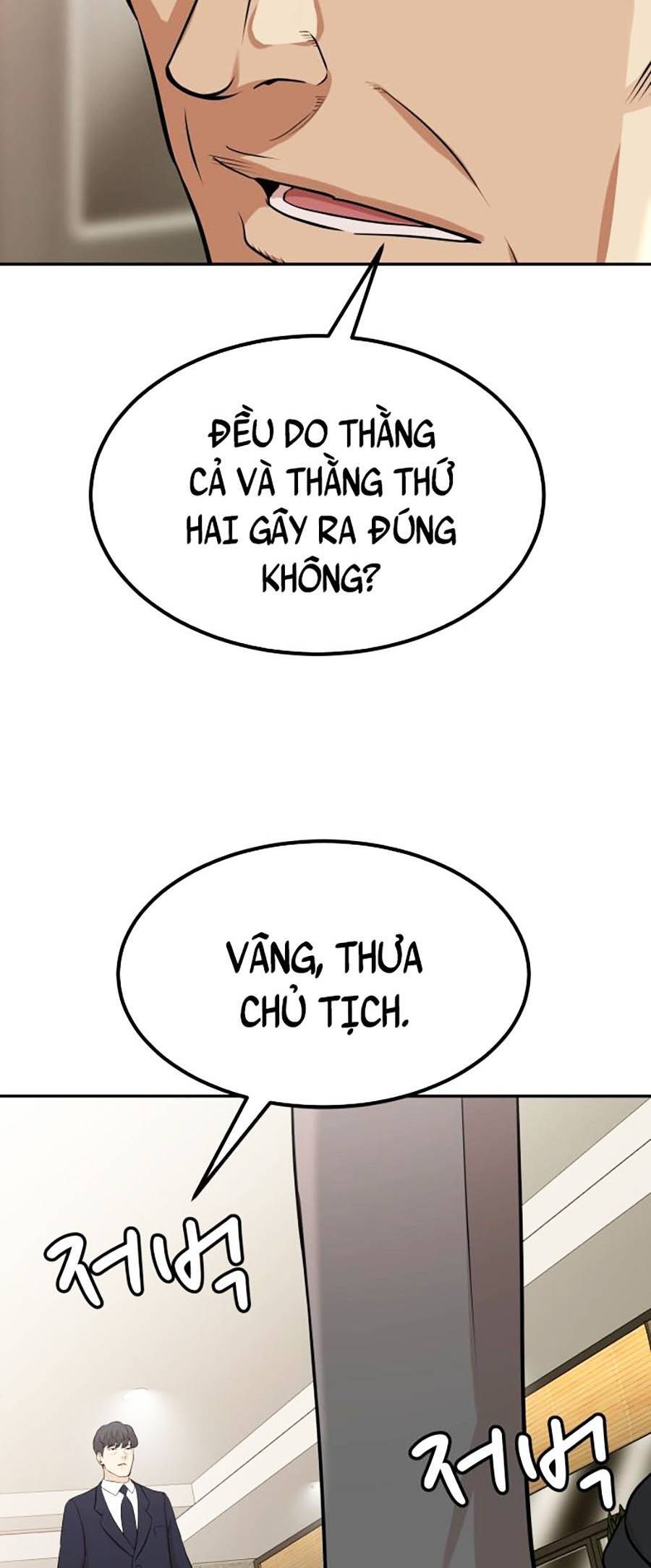 Đội Xử Lí Rắc Rối Nội Bộ Chap 1 - Next Chap 2