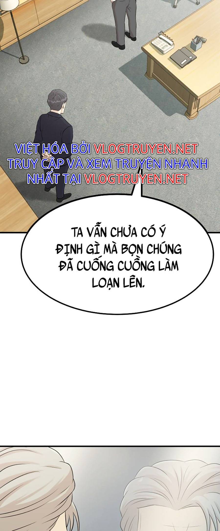 Đội Xử Lí Rắc Rối Nội Bộ Chap 1 - Next Chap 2