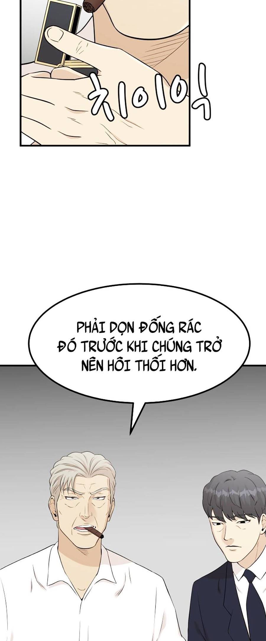 Đội Xử Lí Rắc Rối Nội Bộ Chap 1 - Next Chap 2